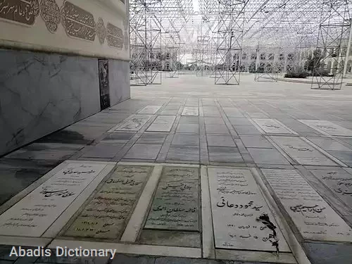 سید صادق طباطبایی
